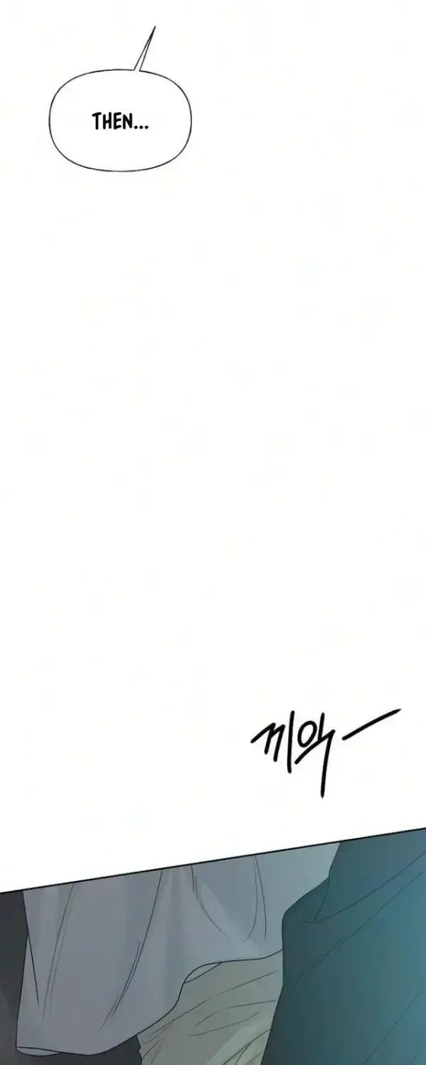 The Kind Intruder Chapter 51 page 65 - 