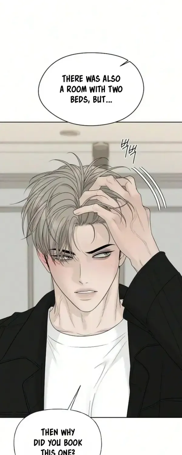 The Kind Intruder Chapter 51 page 8 - 