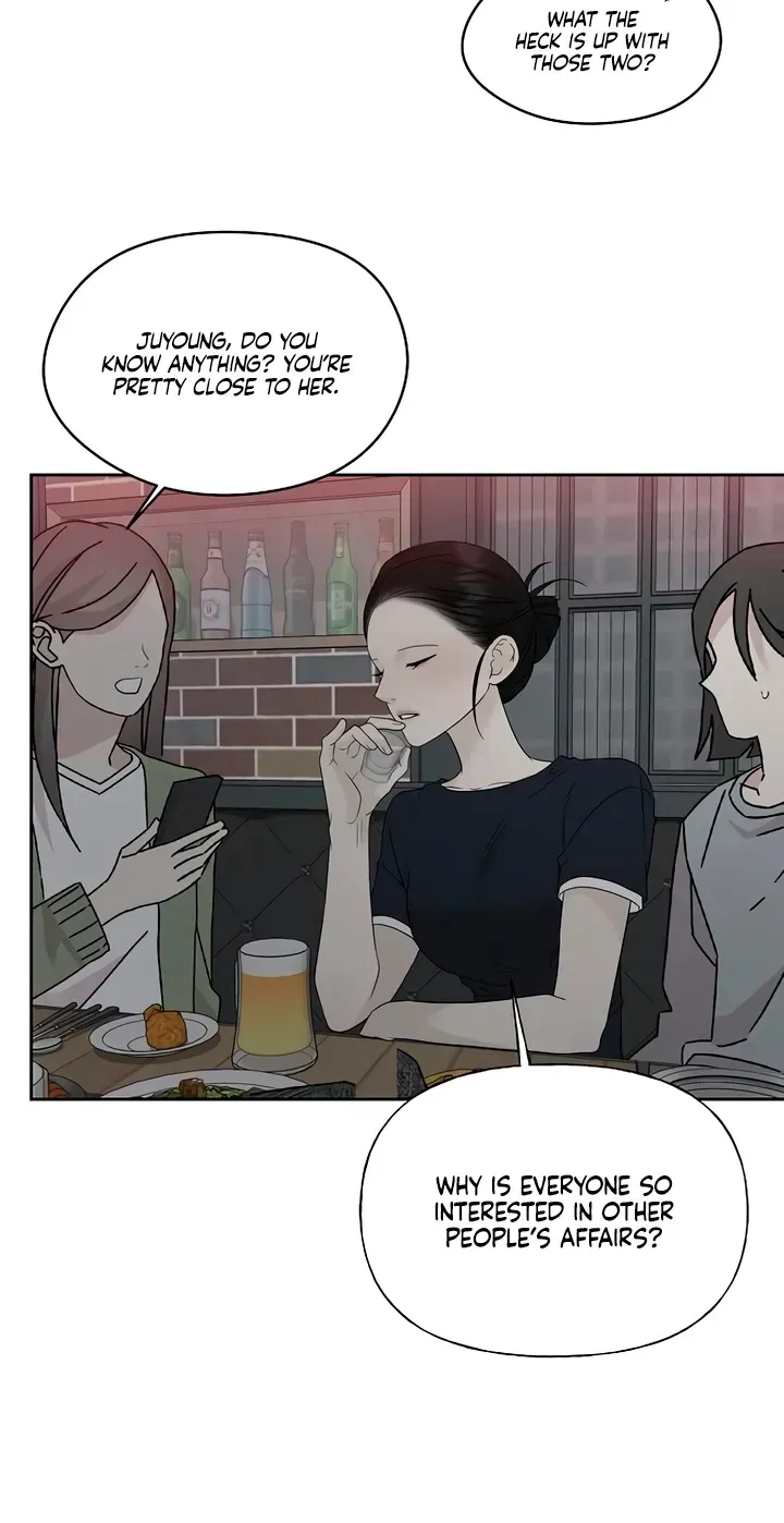 The Kind Intruder Chapter 56 page 6 - 