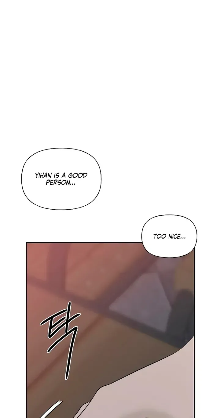 The Kind Intruder Chapter 56 page 74 - 