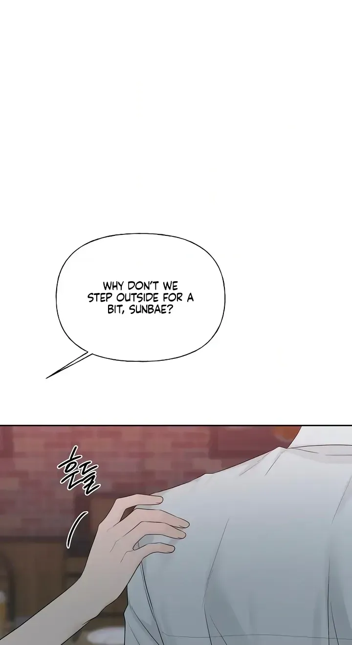 The Kind Intruder Chapter 56 page 80 - 