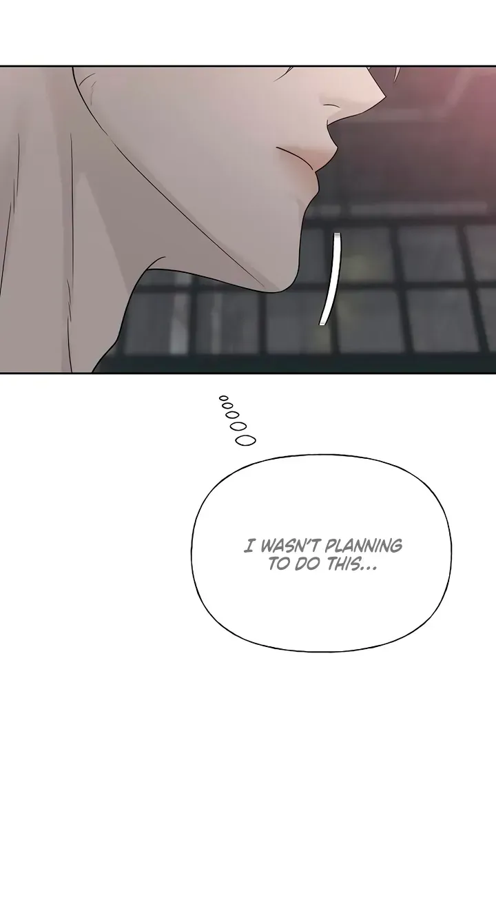 The Kind Intruder Chapter 56 page 9 - 