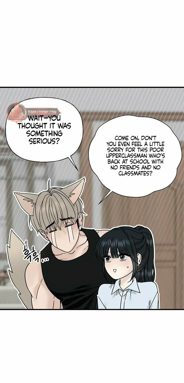 The Kind Intruder Chapter 6 page 16 - 
