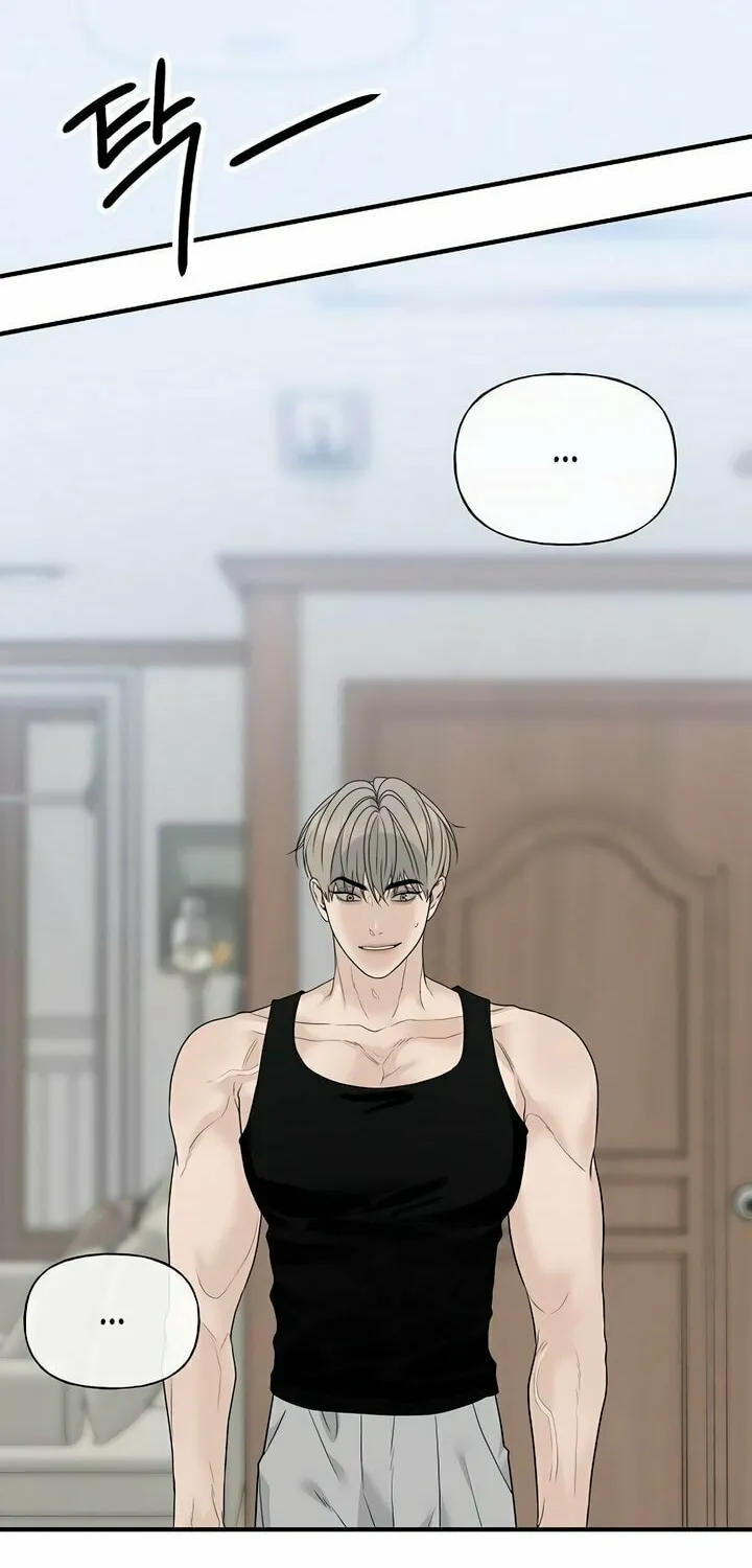 The Kind Intruder Chapter 6 page 22 - 
