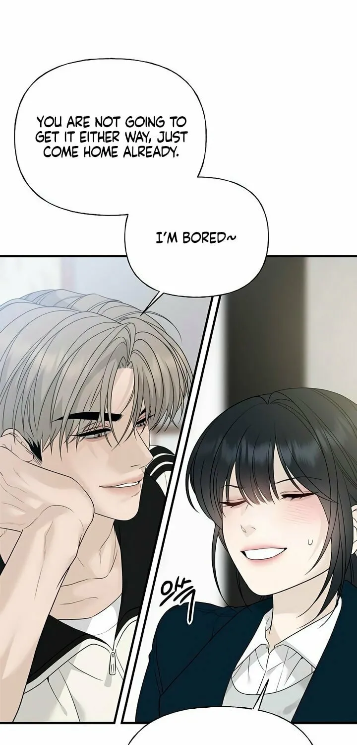 The Kind Intruder Chapter 6 page 37 - 