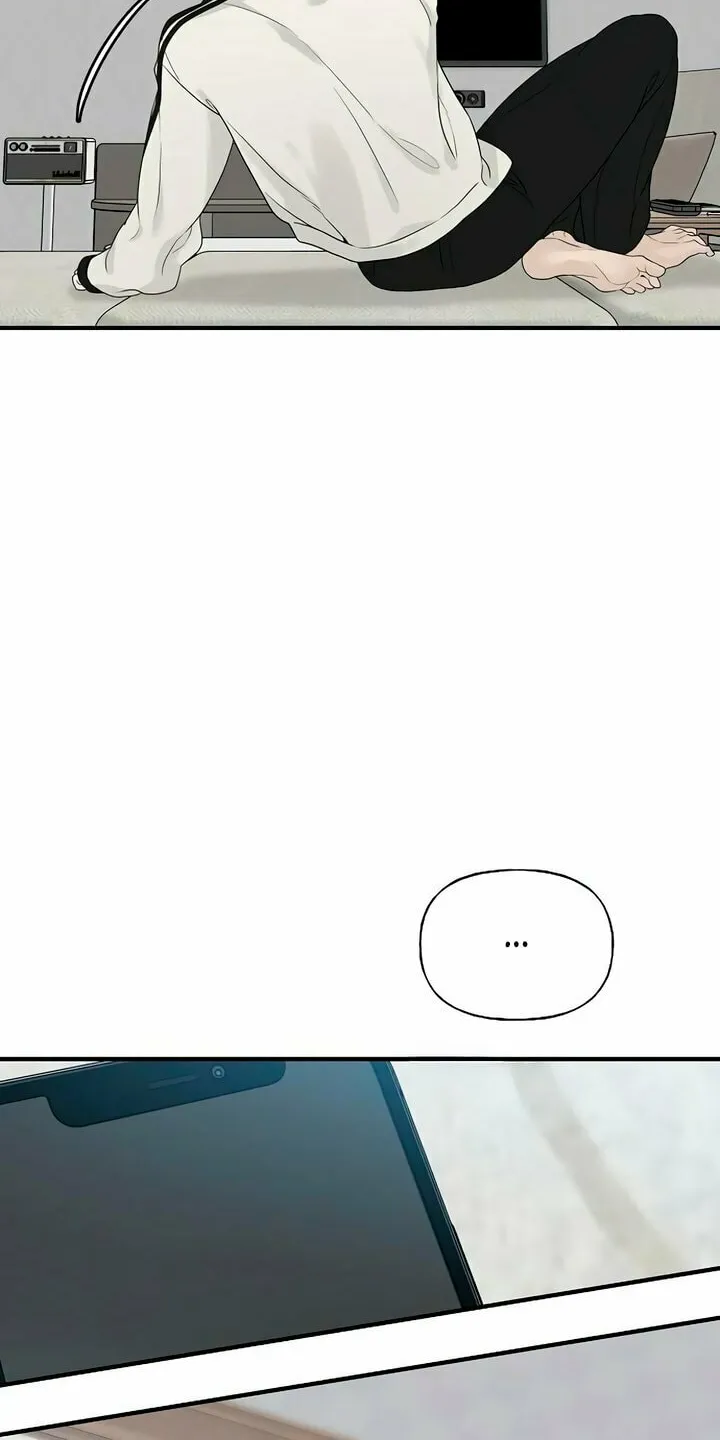 The Kind Intruder Chapter 6 page 48 - 
