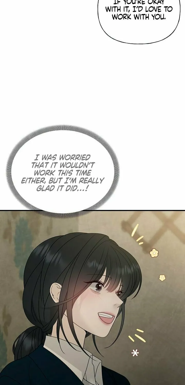 The Kind Intruder Chapter 6 page 85 - 