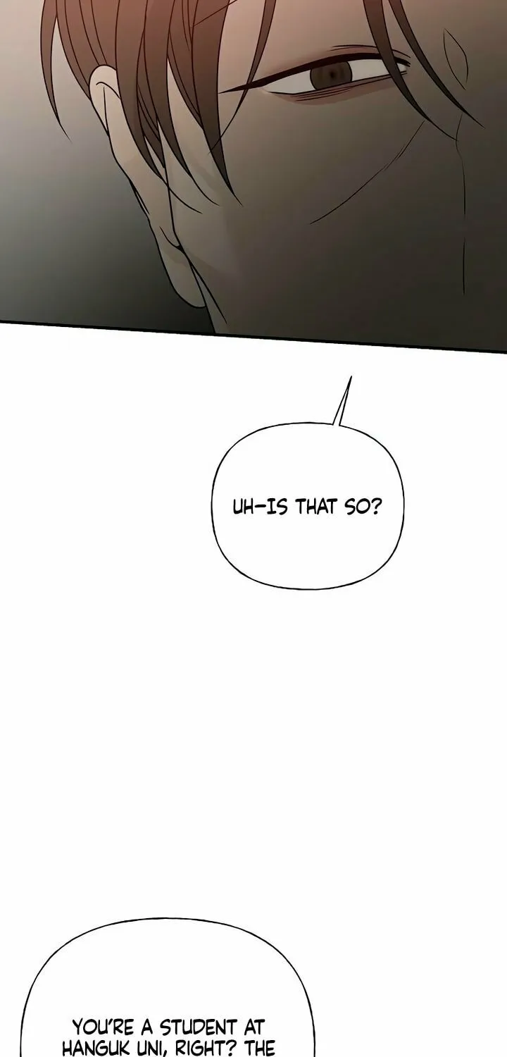 The Kind Intruder Chapter 6 page 87 - 