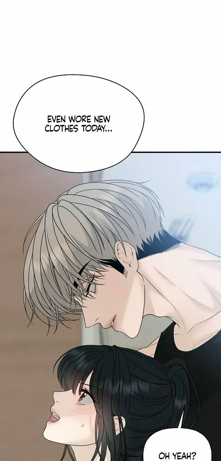 The Kind Intruder Chapter 6 page 10 - 