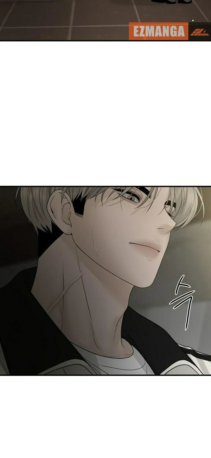 The Kind Intruder Chapter 7 page 11 - 