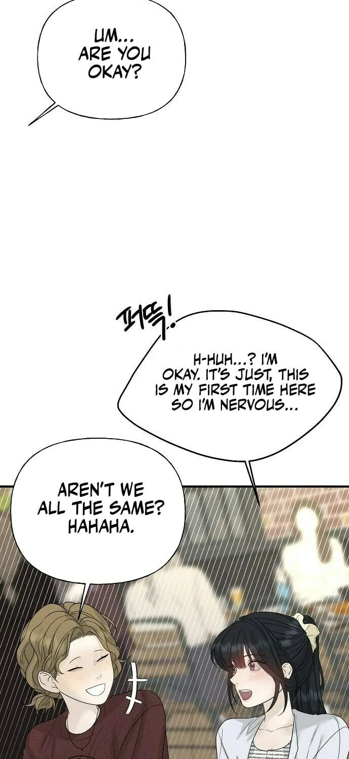The Kind Intruder Chapter 7 page 104 - 