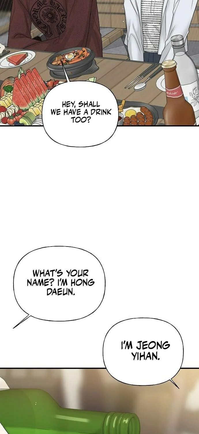 The Kind Intruder Chapter 7 page 105 - 