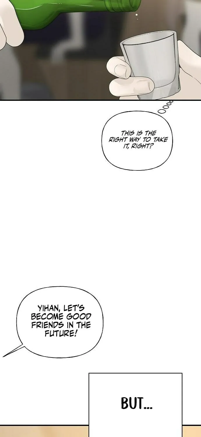 The Kind Intruder Chapter 7 page 106 - 