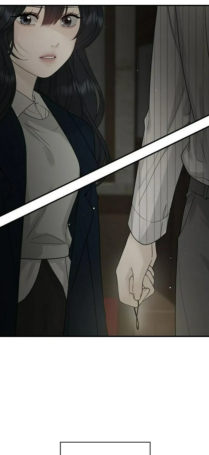 The Kind Intruder Chapter 7 page 12 - 