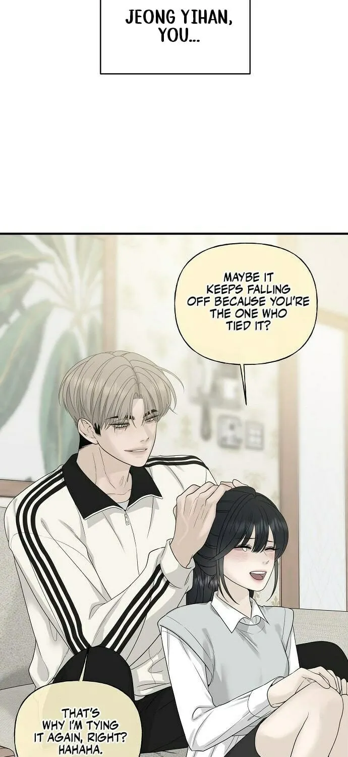 The Kind Intruder Chapter 7 page 13 - 
