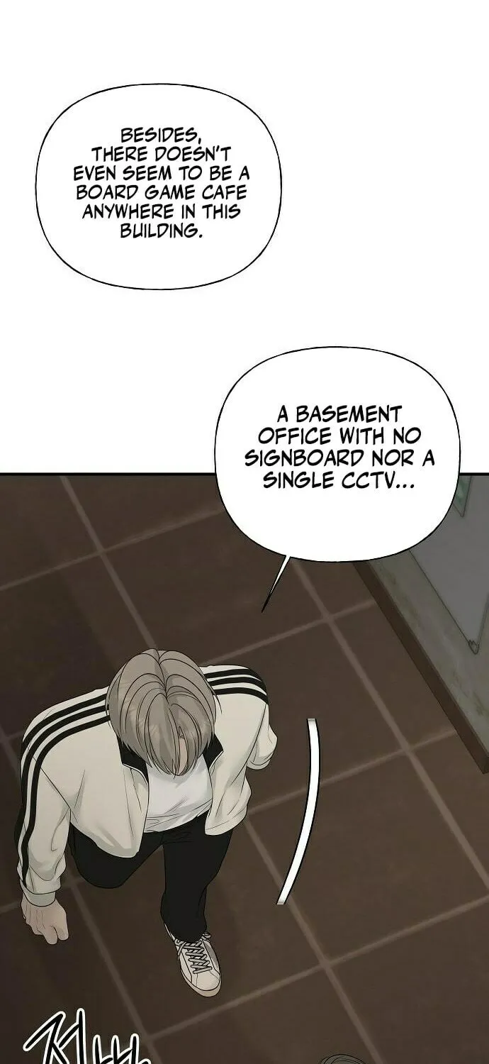 The Kind Intruder Chapter 7 page 18 - 