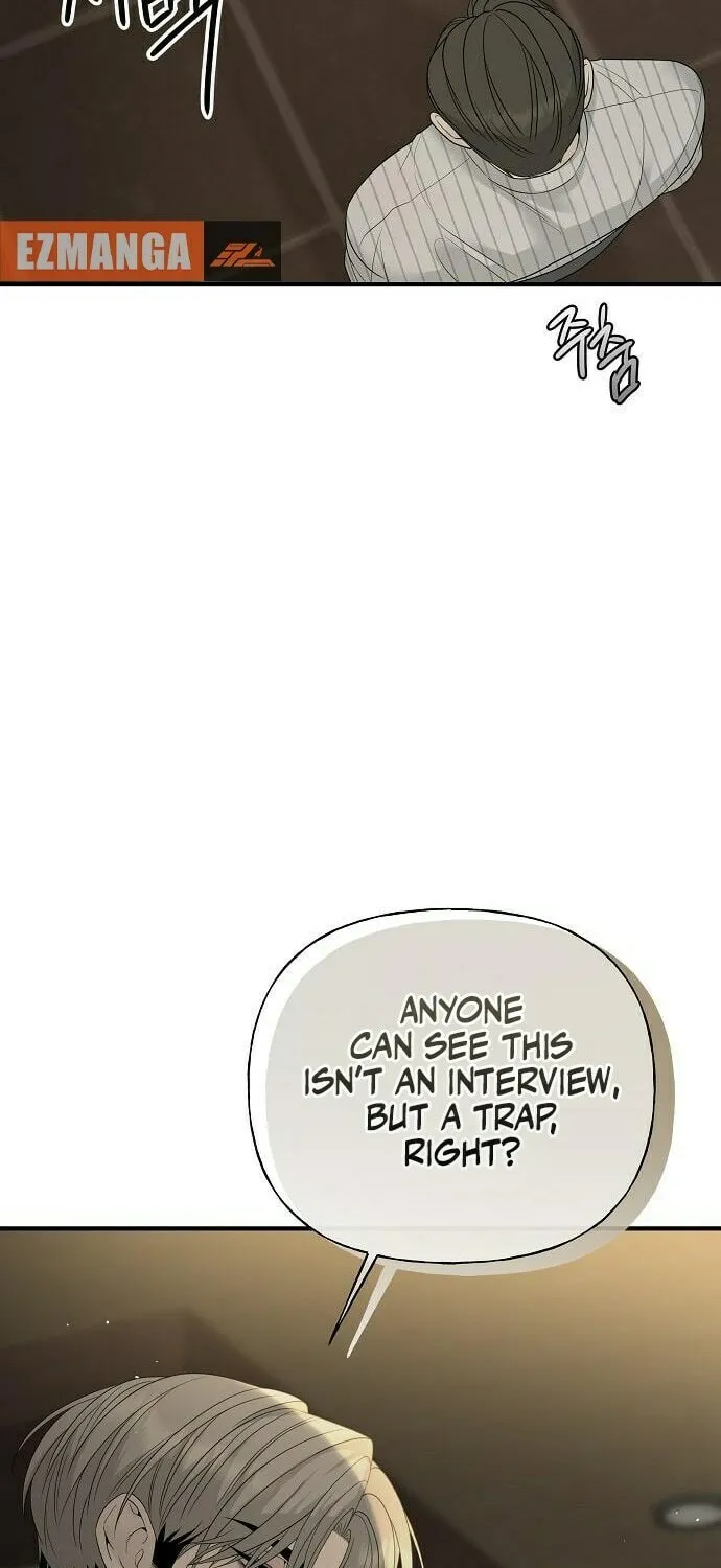 The Kind Intruder Chapter 7 page 19 - 