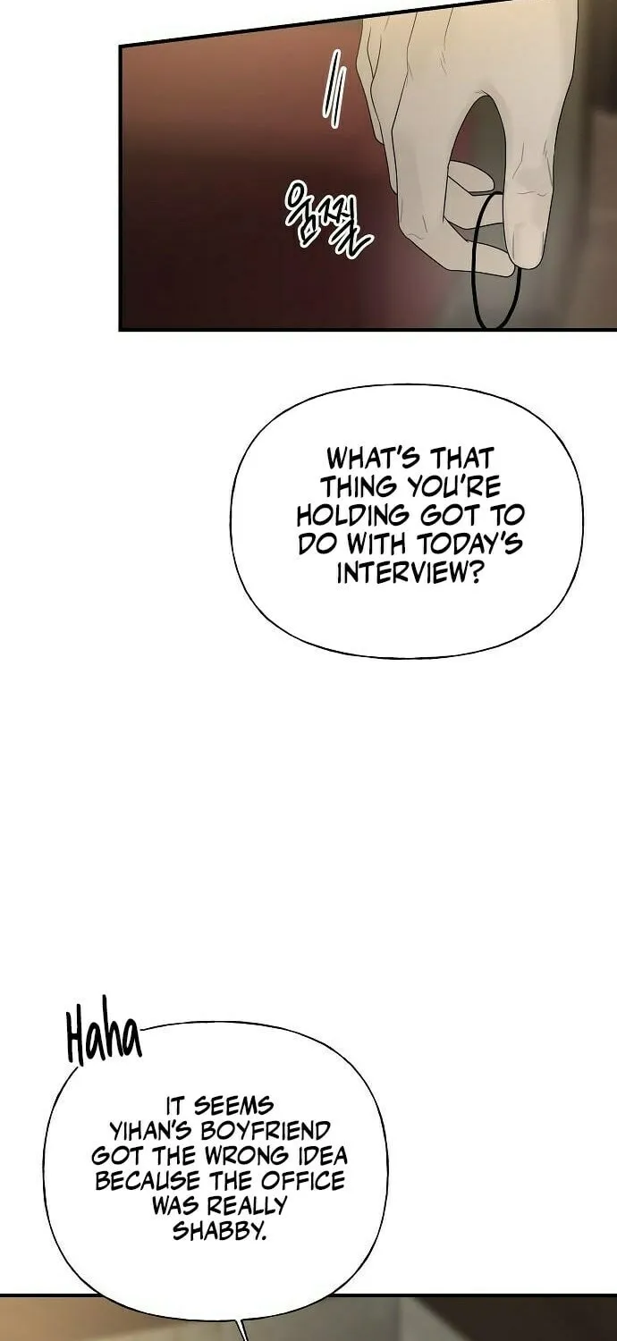 The Kind Intruder Chapter 7 page 21 - 