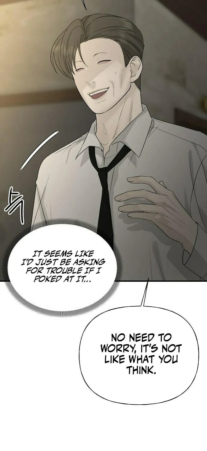 The Kind Intruder Chapter 7 page 22 - 