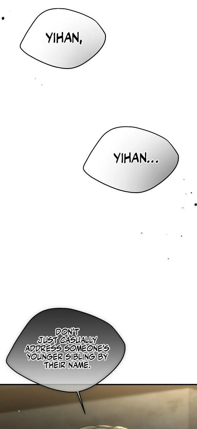 The Kind Intruder Chapter 7 page 24 - 