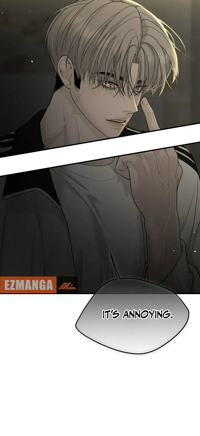 The Kind Intruder Chapter 7 page 25 - 