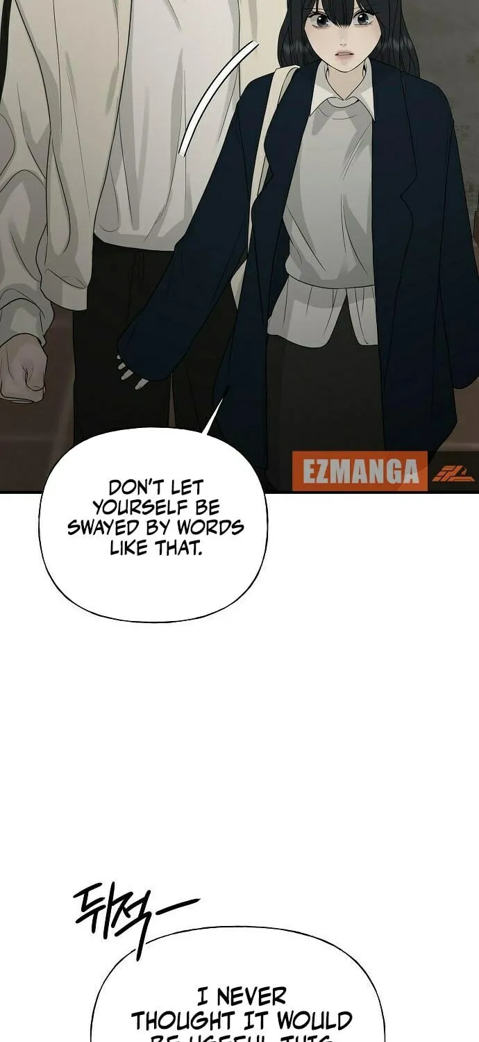 The Kind Intruder Chapter 7 page 32 - 