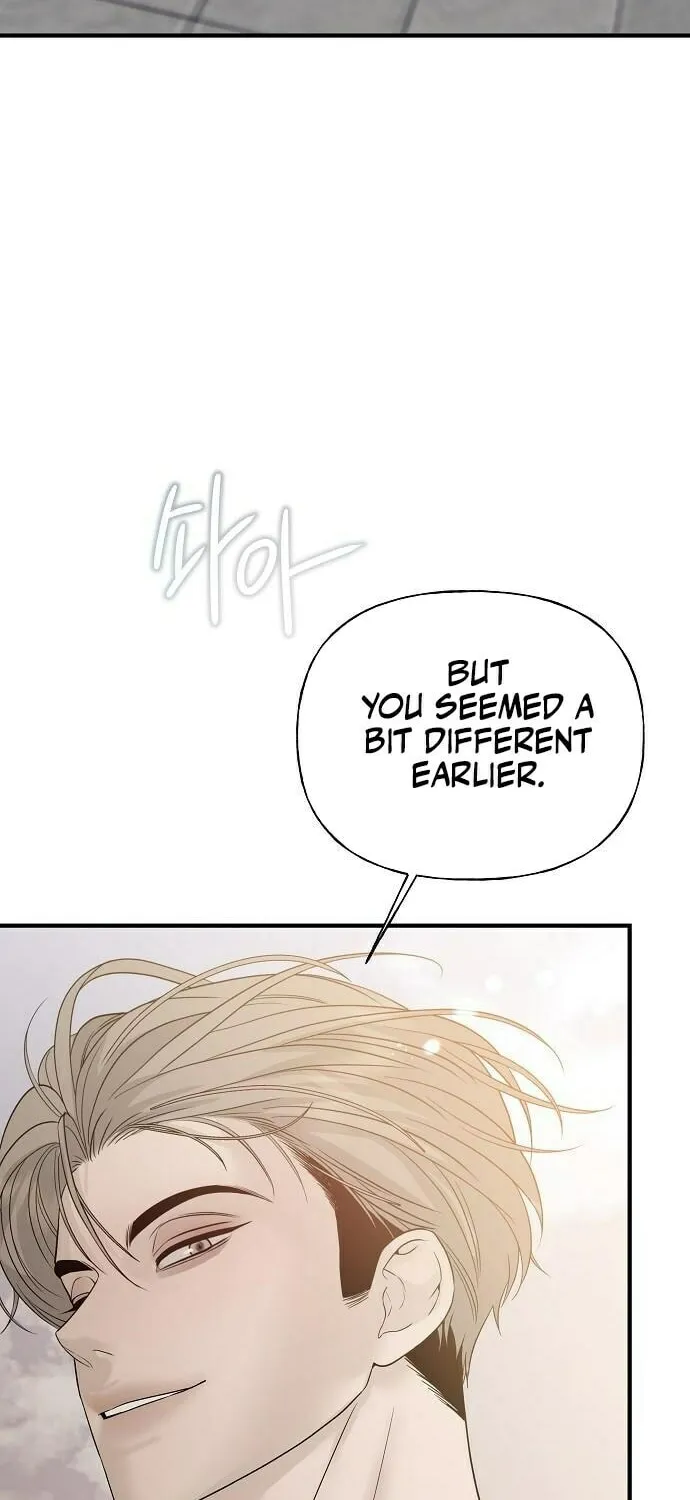 The Kind Intruder Chapter 7 page 53 - 