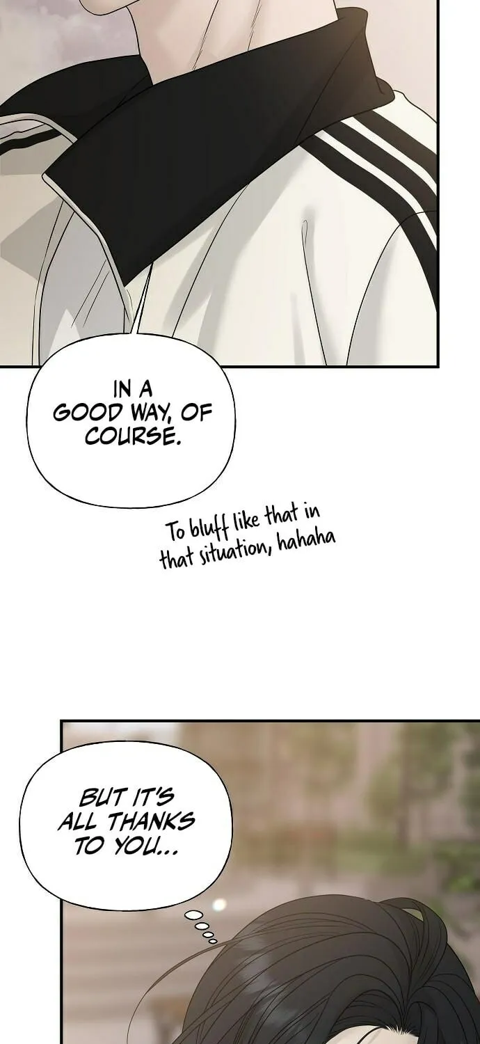 The Kind Intruder Chapter 7 page 54 - 