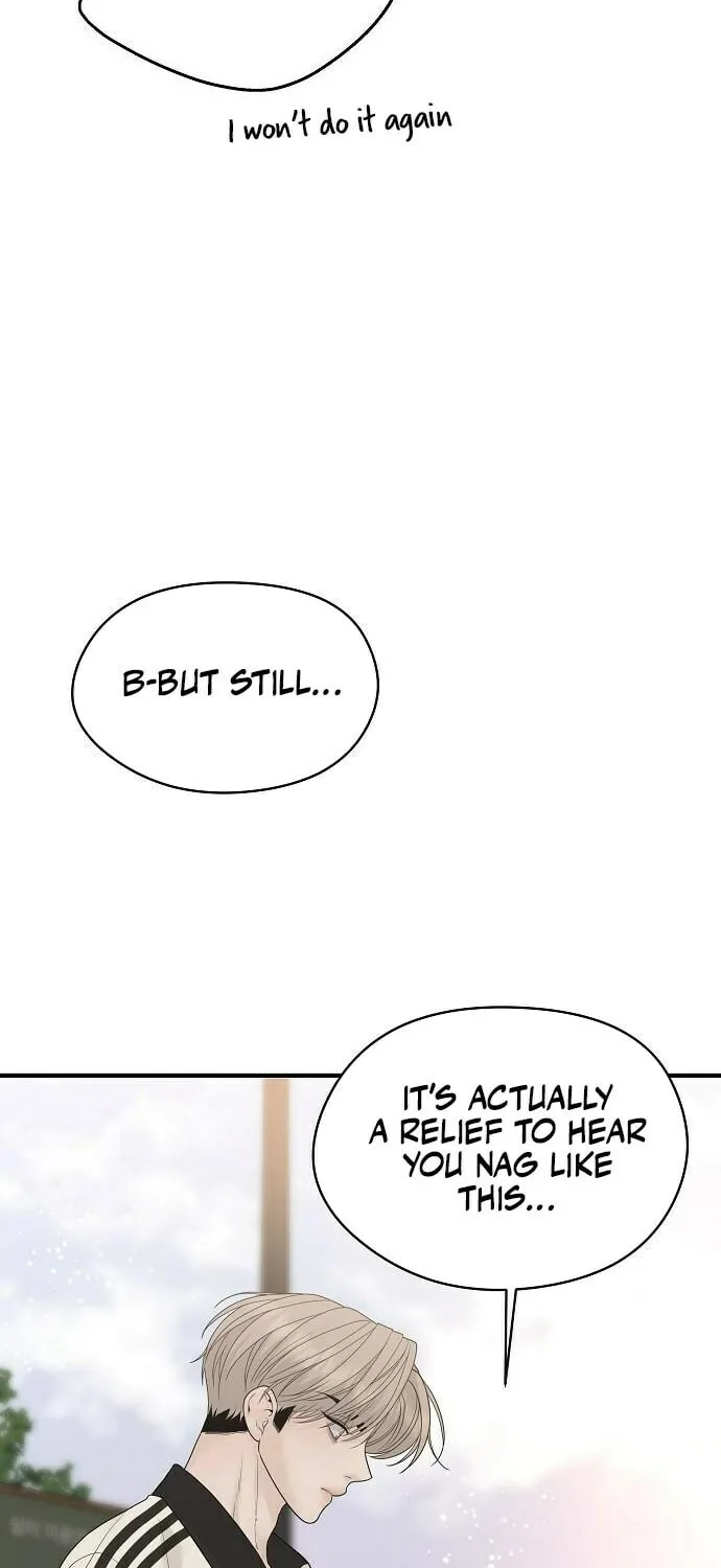 The Kind Intruder Chapter 7 page 67 - 