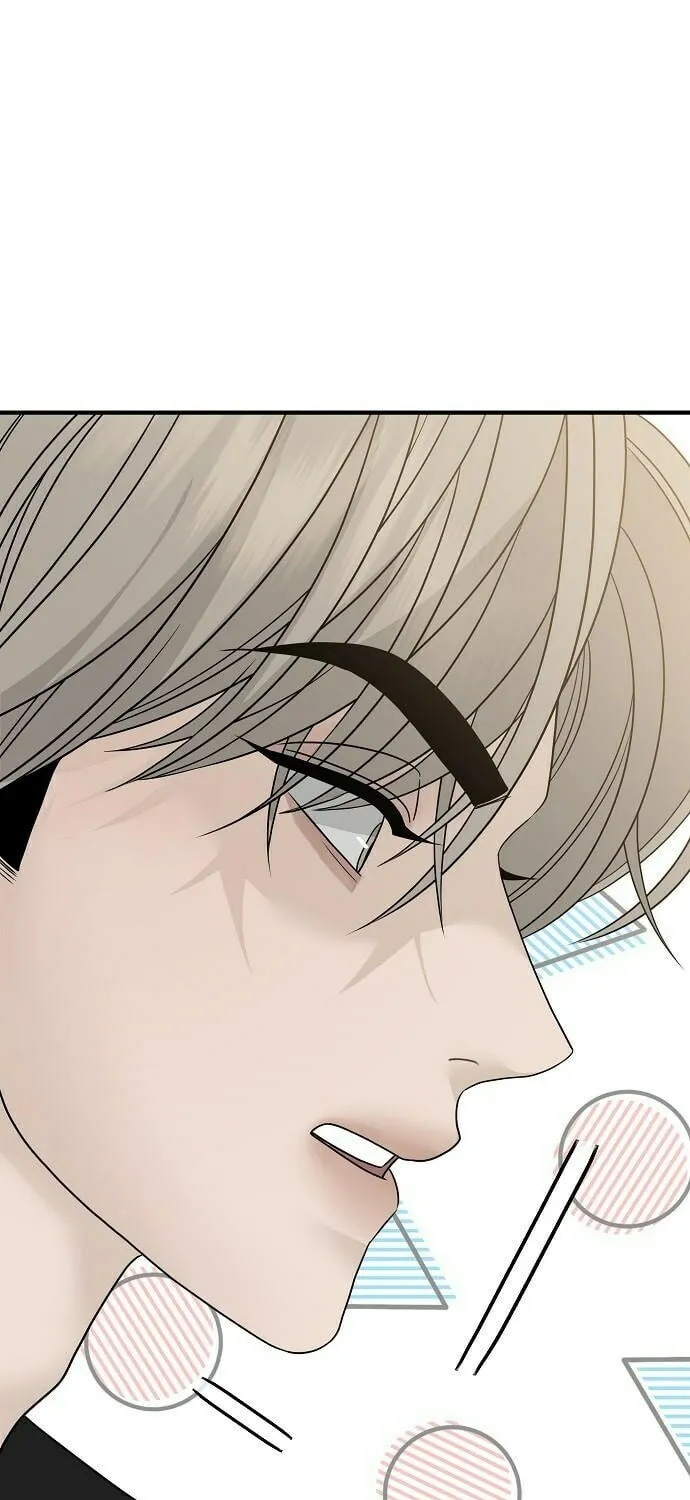 The Kind Intruder Chapter 7 page 69 - 