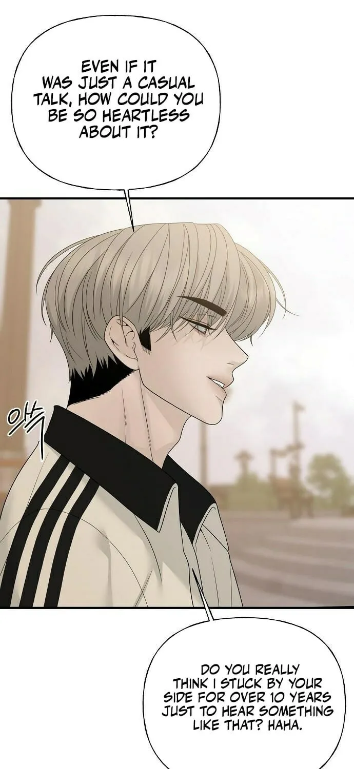 The Kind Intruder Chapter 7 page 73 - 