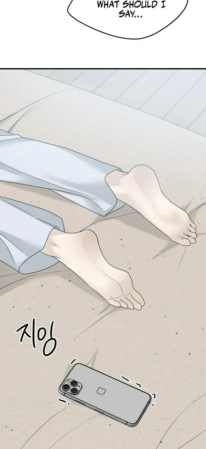 The Kind Intruder Chapter 7 page 89 - 
