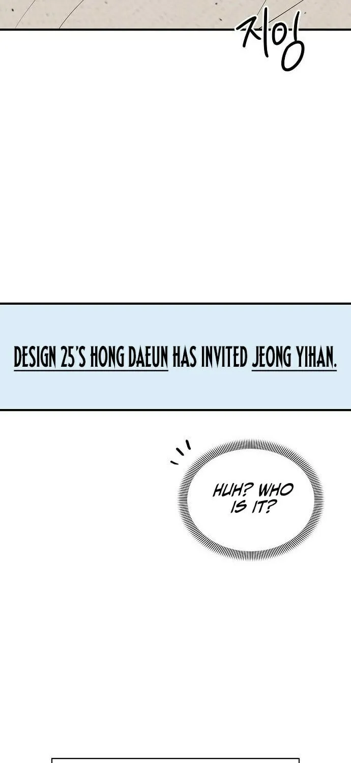 The Kind Intruder Chapter 7 page 90 - 