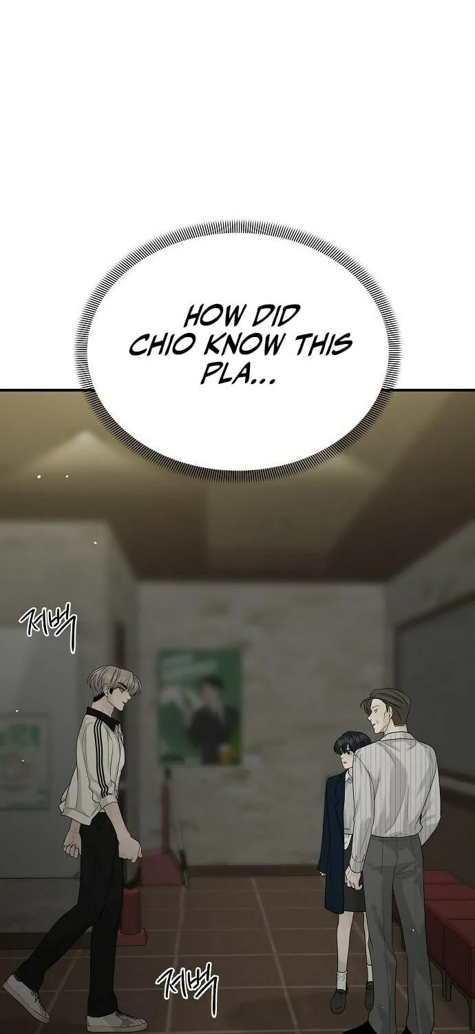The Kind Intruder Chapter 7 page 10 - 