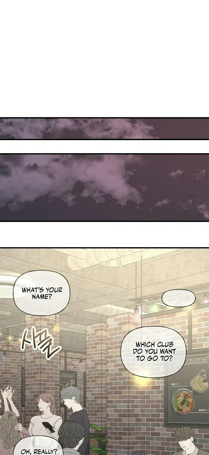 The Kind Intruder Chapter 7 page 97 - 