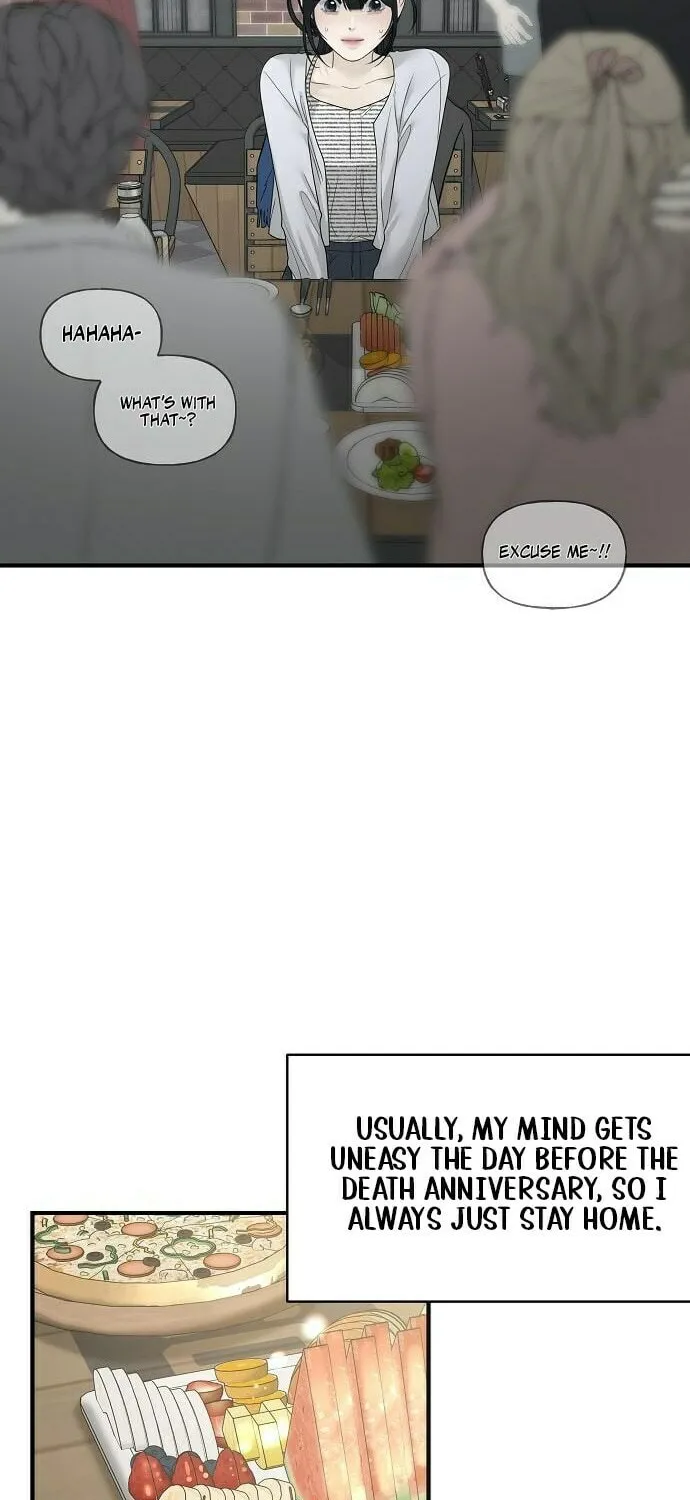 The Kind Intruder Chapter 7 page 99 - 