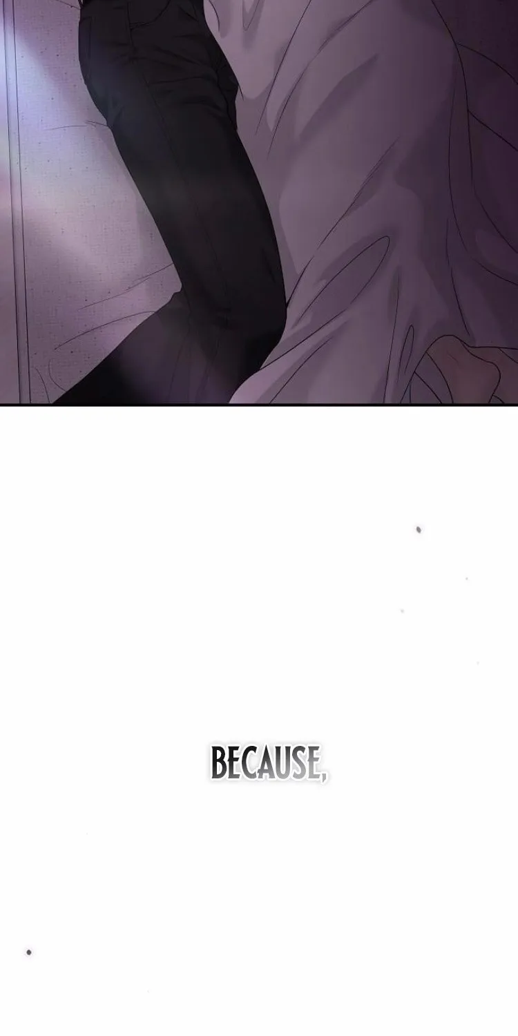 The Kind Intruder Chapter 8 page 125 - 