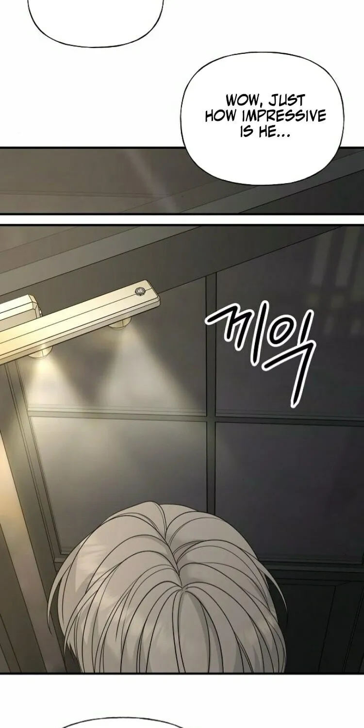 The Kind Intruder Chapter 8 page 19 - 