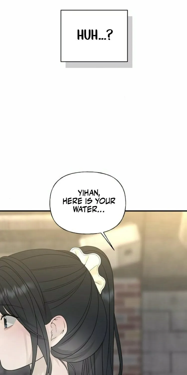 The Kind Intruder Chapter 8 page 42 - 