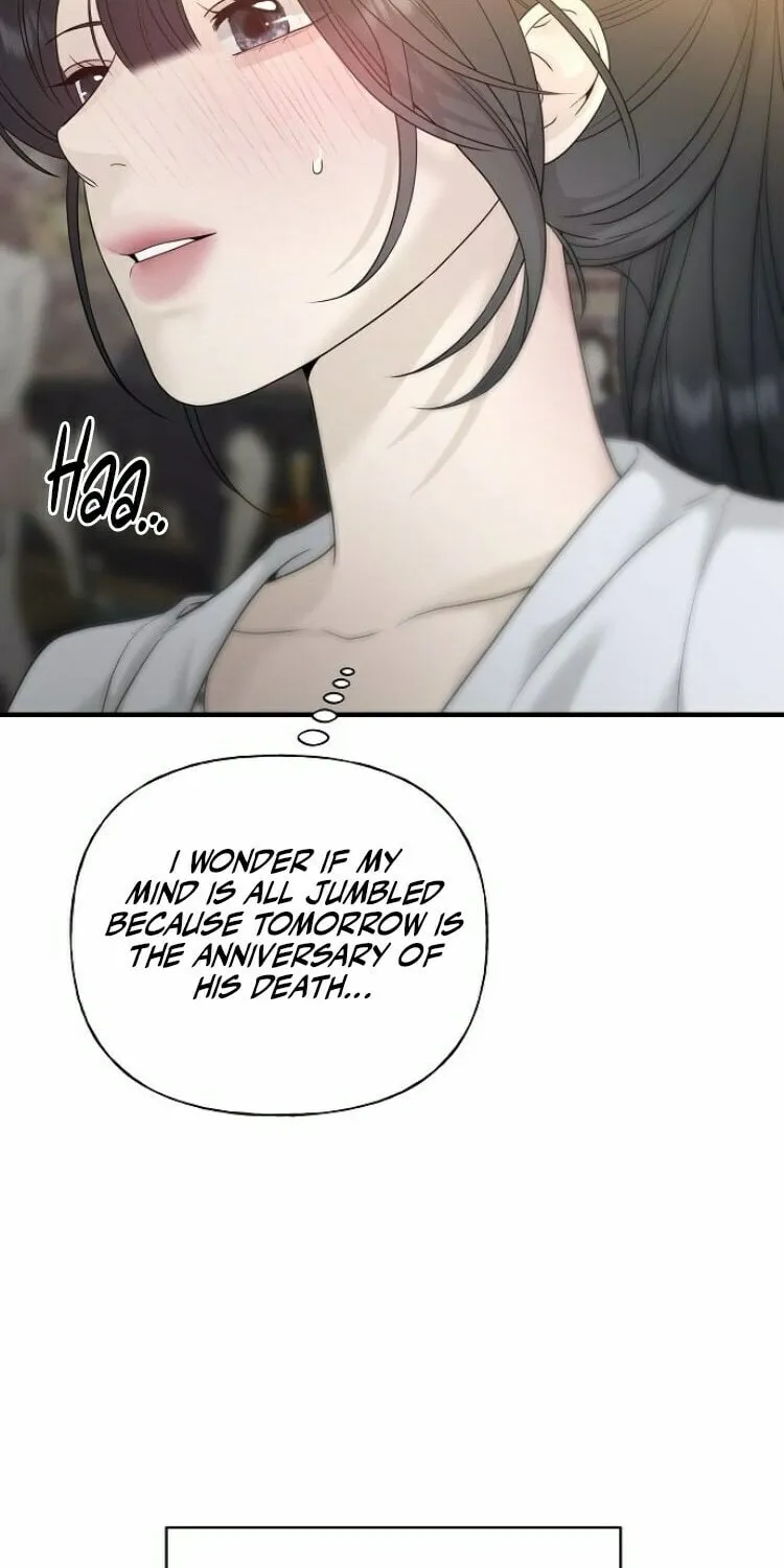 The Kind Intruder Chapter 8 page 6 - 