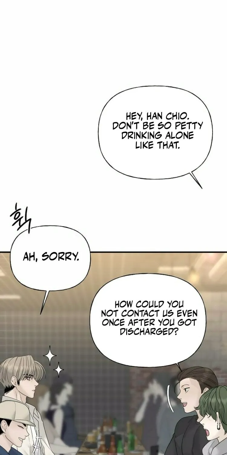 The Kind Intruder Chapter 8 page 59 - 