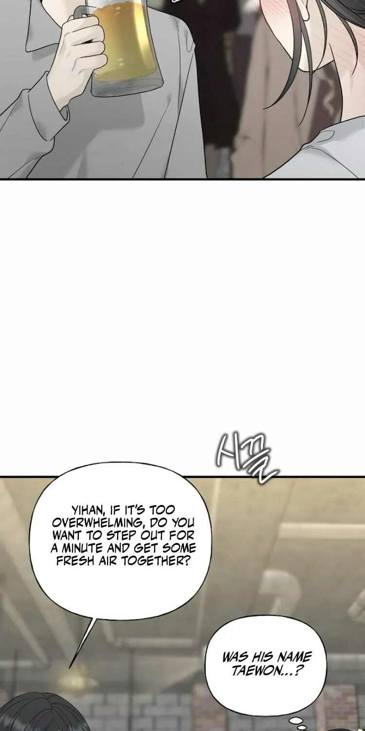 The Kind Intruder Chapter 8 page 8 - 