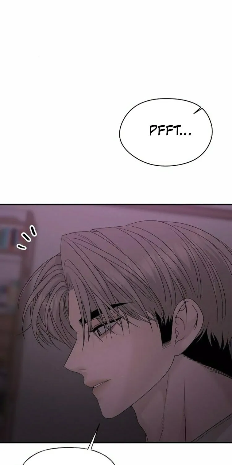 The Kind Intruder Chapter 8 page 88 - 