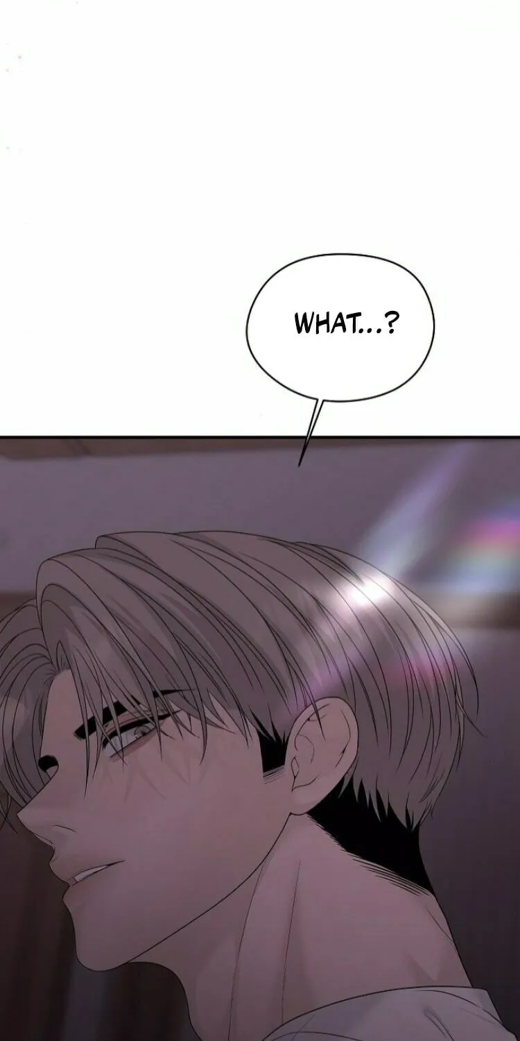 The Kind Intruder Chapter 8 page 92 - 