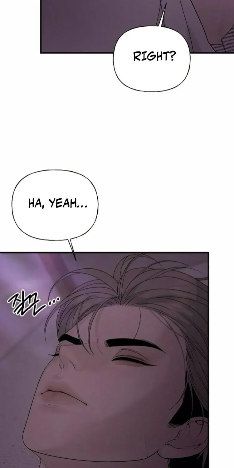 The Kind Intruder Chapter 8 page 97 - 