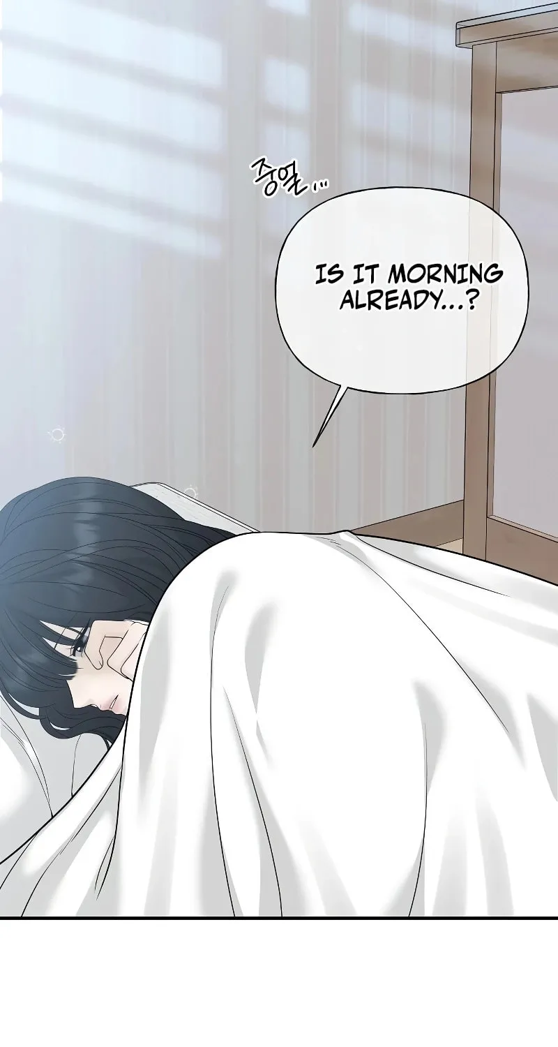 The Kind Intruder Chapter 9 page 11 - 