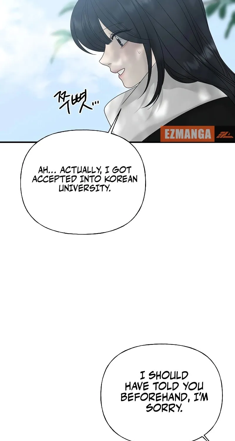 The Kind Intruder Chapter 9 page 103 - 