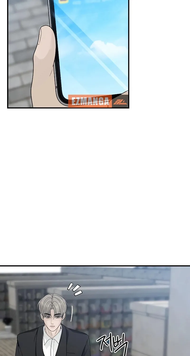The Kind Intruder Chapter 9 page 118 - 