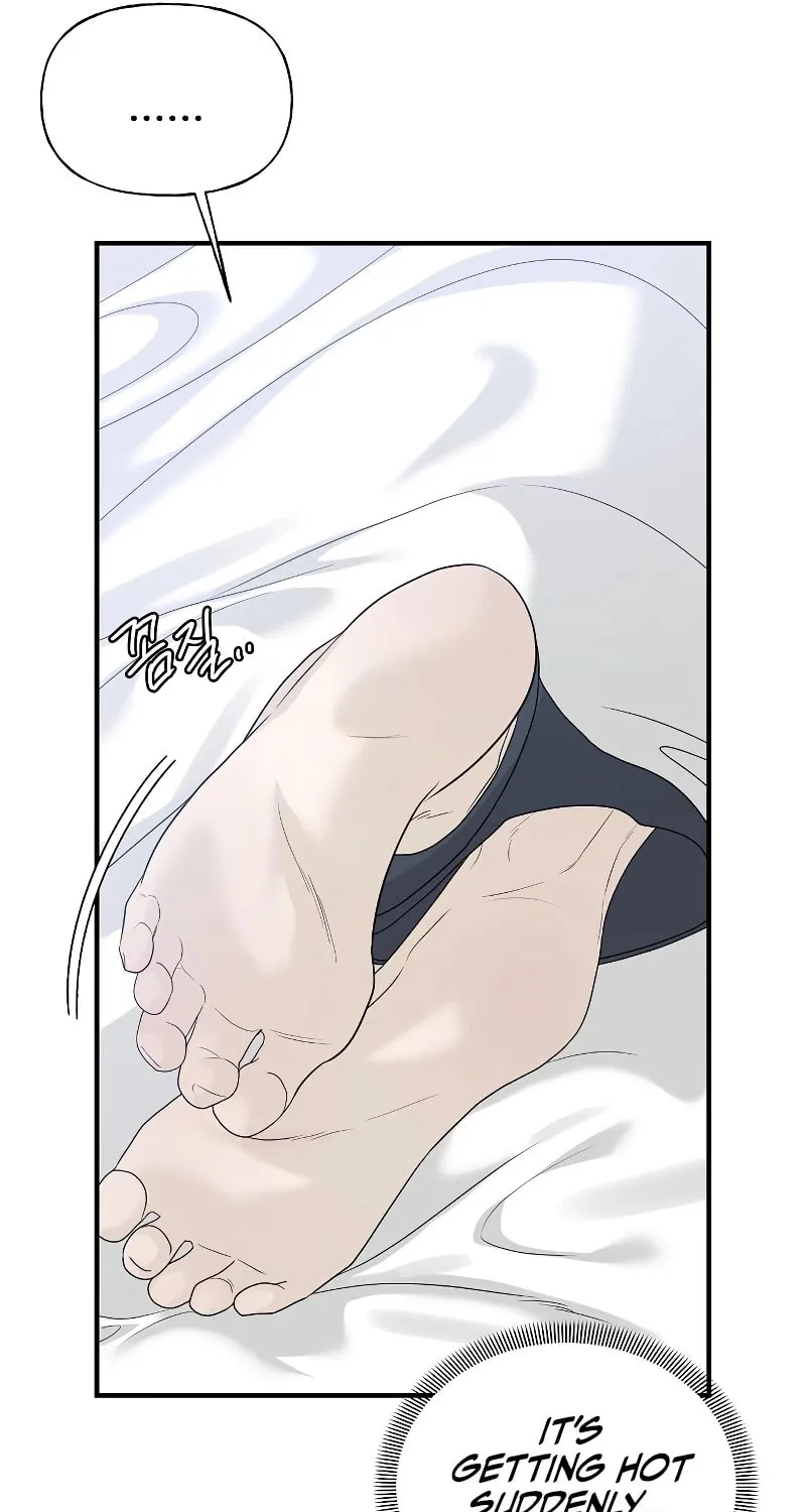 The Kind Intruder Chapter 9 page 21 - 
