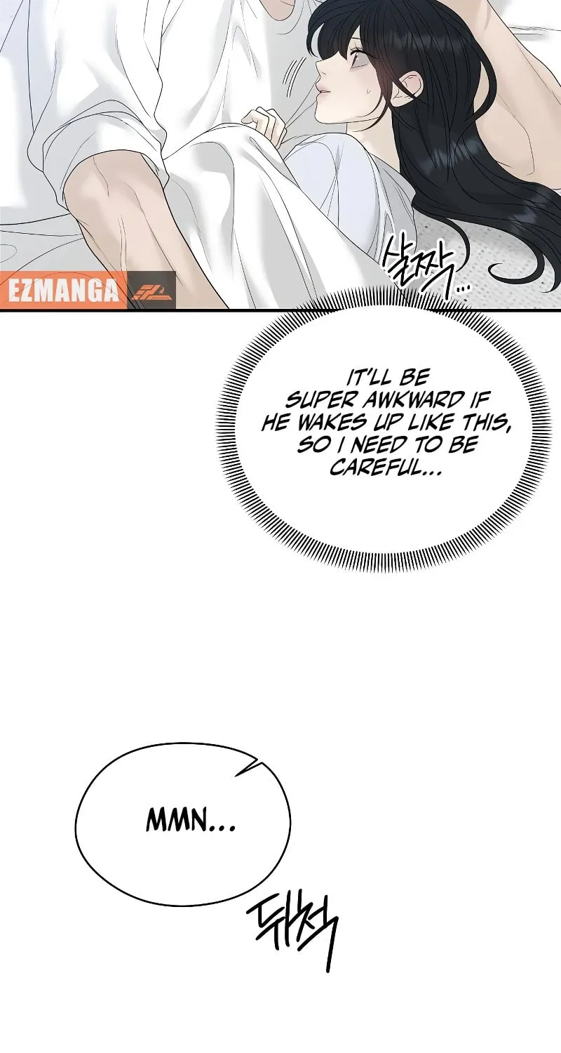 The Kind Intruder Chapter 9 page 23 - 